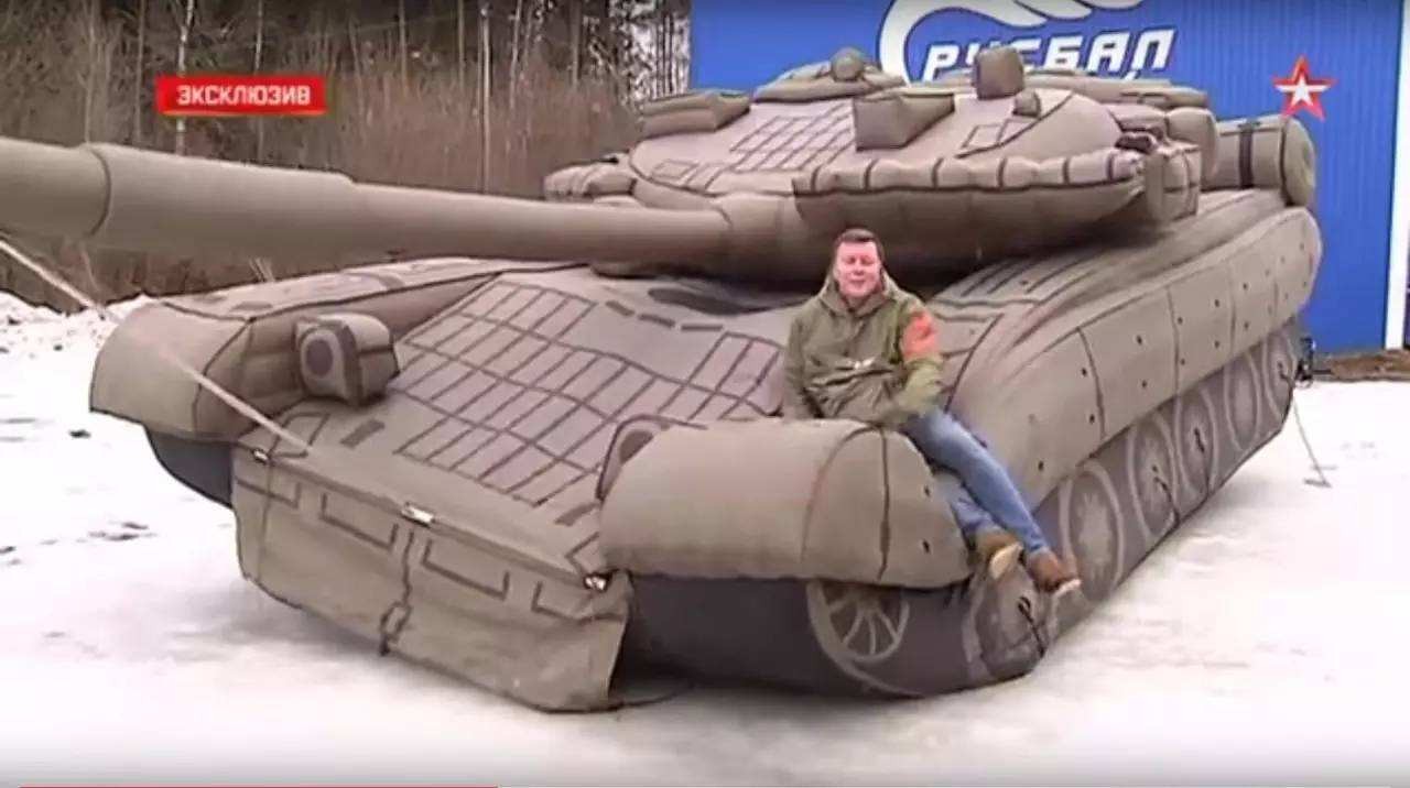 依兰充气坦克
